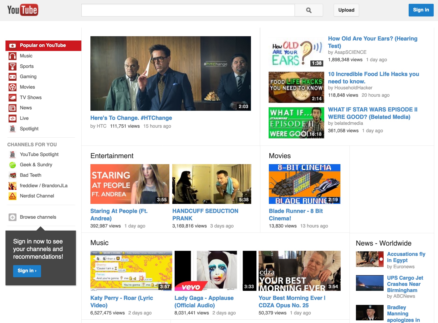 YouTube homepage (2013)